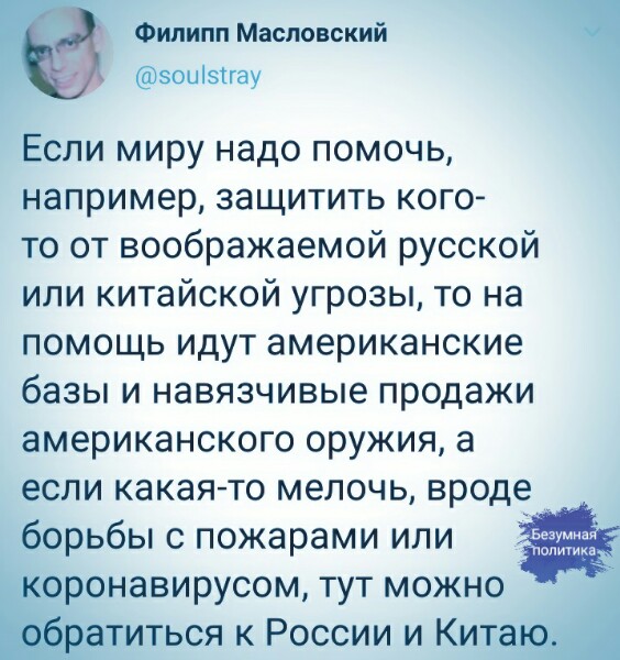 Нажмите на изображение для увеличения
Название: hPyJx1XWQqk.jpg
Просмотров: 34
Размер:	40.5 Кб
ID:	19636