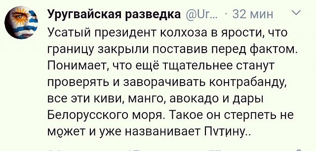 Нажмите на изображение для увеличения
Название: yrBNvR-_saE.jpg
Просмотров: 43
Размер:	39.1 Кб
ID:	19637