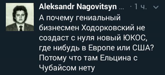Нажмите на изображение для увеличения
Название: QZLHPXb-NXQ.jpg
Просмотров: 55
Размер:	25.8 Кб
ID:	19639