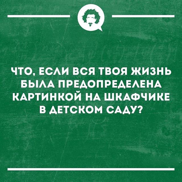 Нажмите на изображение для увеличения
Название: 29ljofEkDC8.jpg
Просмотров: 49
Размер:	39.0 Кб
ID:	19652