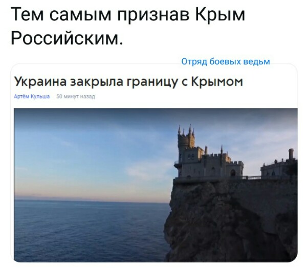 Нажмите на изображение для увеличения
Название: V1dRhbuPYKg.jpg
Просмотров: 139
Размер:	26.0 Кб
ID:	19654