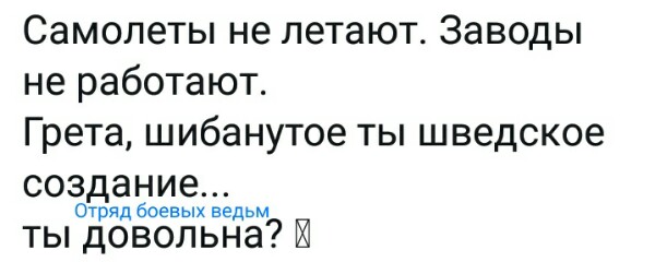 Название: 4nTcsRE8YEE.jpg
Просмотров: 209

Размер: 29.5 Кб
