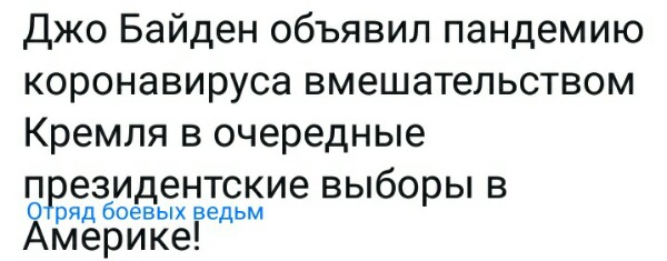 Название: zYrGtyl97uE.jpg
Просмотров: 212

Размер: 37.7 Кб