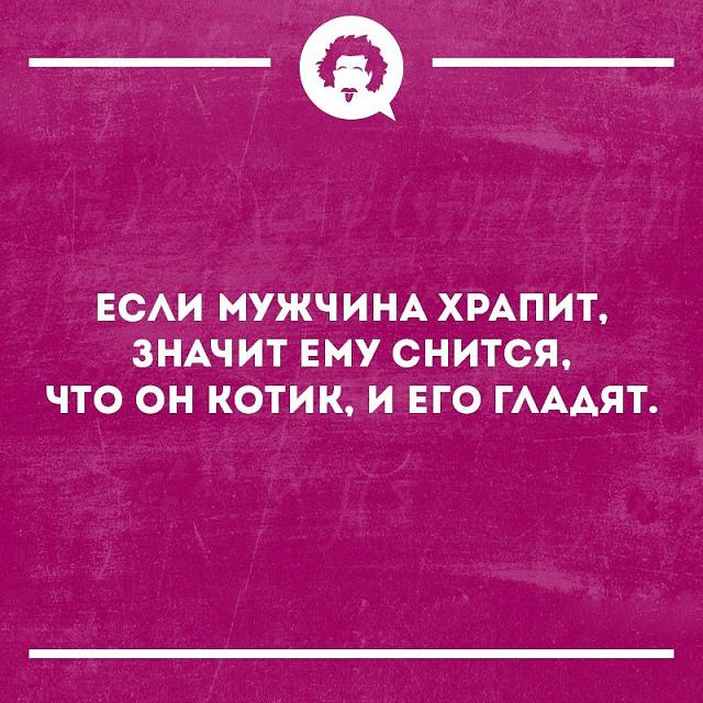 Нажмите на изображение для увеличения
Название: MGe_yCnQPF4.jpg
Просмотров: 40
Размер:	38.4 Кб
ID:	19682