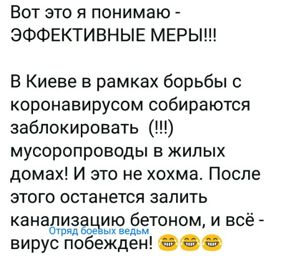 Нажмите на изображение для увеличения
Название: mUl0bjxE6ko.jpg
Просмотров: 43
Размер:	43.0 Кб
ID:	19684