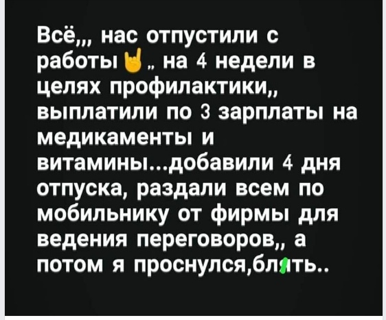Нажмите на изображение для увеличения
Название: bkL_-E0cvvk.jpg
Просмотров: 36
Размер:	39.8 Кб
ID:	19691