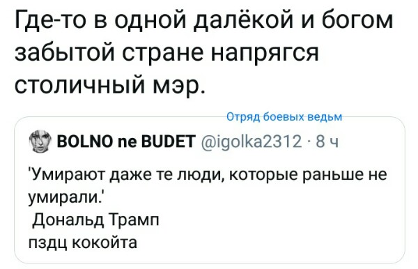Название: zD__Anf8PRw.jpg
Просмотров: 127

Размер: 47.1 Кб