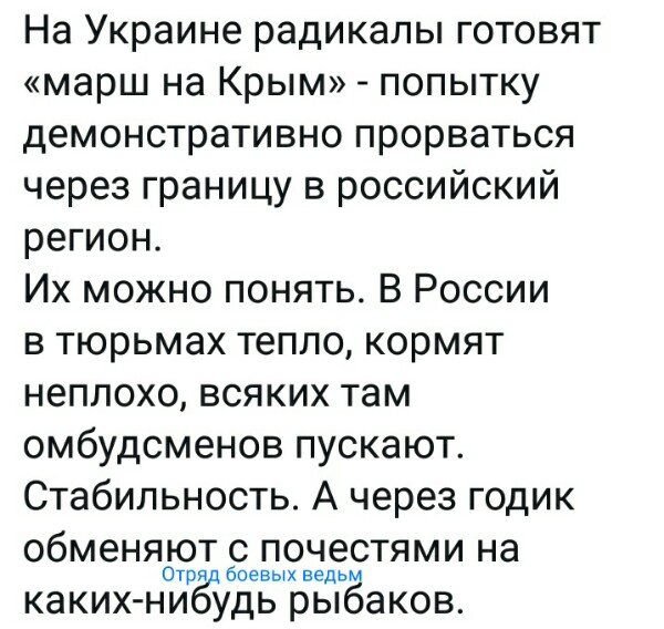 Нажмите на изображение для увеличения
Название: v3nWeqfTB9w.jpg
Просмотров: 43
Размер:	43.1 Кб
ID:	19704