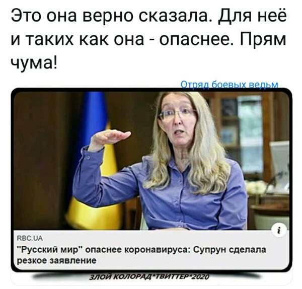 Нажмите на изображение для увеличения
Название: 7uQQzVwys2o.jpg
Просмотров: 42
Размер:	36.7 Кб
ID:	19732