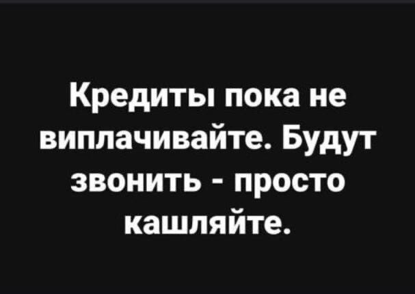 Название: Oan3ZT22feY.jpg
Просмотров: 124

Размер: 29.7 Кб