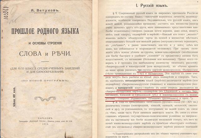 Нажмите на изображение для увеличения
Название: IMG_20200322_193453_552.jpg
Просмотров: 51
Размер:	49.1 Кб
ID:	19756