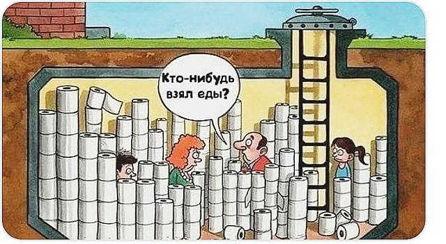 Нажмите на изображение для увеличения
Название: cfsq_5rBfKA.jpg
Просмотров: 34
Размер:	49.6 Кб
ID:	19767