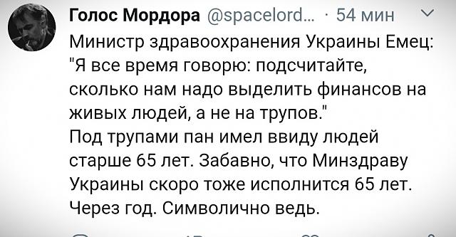 Нажмите на изображение для увеличения
Название: 3ysmRdpoMtM.jpg
Просмотров: 47
Размер:	41.4 Кб
ID:	19771