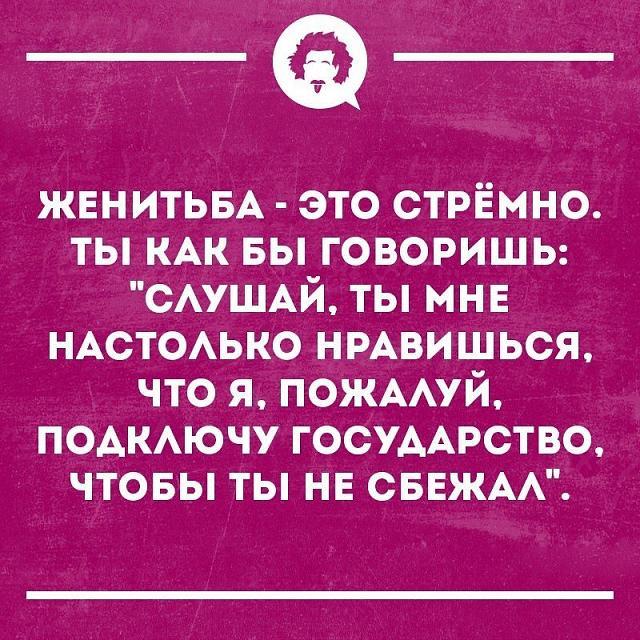 Нажмите на изображение для увеличения
Название: bJokSvXHhyE.jpg
Просмотров: 45
Размер:	48.6 Кб
ID:	19775
