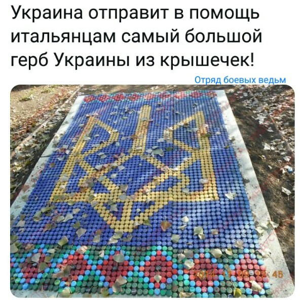 Нажмите на изображение для увеличения
Название: OGZA4oTkr7w.jpg
Просмотров: 45
Размер:	51.5 Кб
ID:	19779