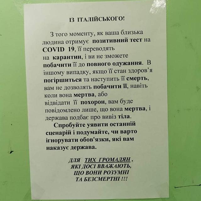 Нажмите на изображение для увеличения
Название: 90595629_938328733250688_4392133337569820672_n.jpg
Просмотров: 111
Размер:	33.7 Кб
ID:	19782