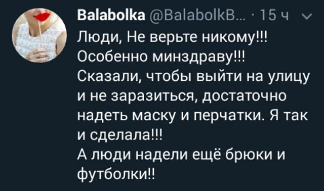 Нажмите на изображение для увеличения
Название: axHpHFX-yaM.jpg
Просмотров: 42
Размер:	30.7 Кб
ID:	19816