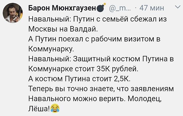 Нажмите на изображение для увеличения
Название: olIWMeB-bX0.jpg
Просмотров: 54
Размер:	41.4 Кб
ID:	19817