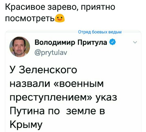 Нажмите на изображение для увеличения
Название: 66lr1TC07wU.jpg
Просмотров: 43
Размер:	29.8 Кб
ID:	19830