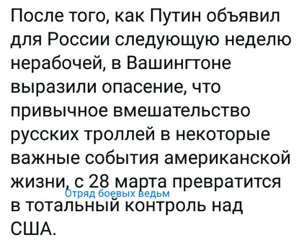 Нажмите на изображение для увеличения
Название: 0X5bAt0nkgA.jpg
Просмотров: 42
Размер:	46.4 Кб
ID:	19844