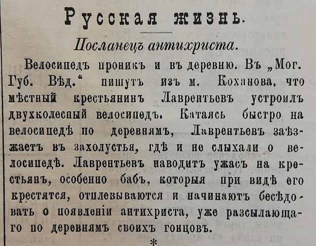 Нажмите на изображение для увеличения
Название: UuqawxwJwaE.jpg
Просмотров: 53
Размер:	53.4 Кб
ID:	19849