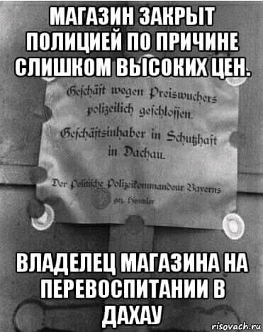 Название: 90595425_1211972695860730_4594673657262899200_n.jpg
Просмотров: 213

Размер: 33.3 Кб