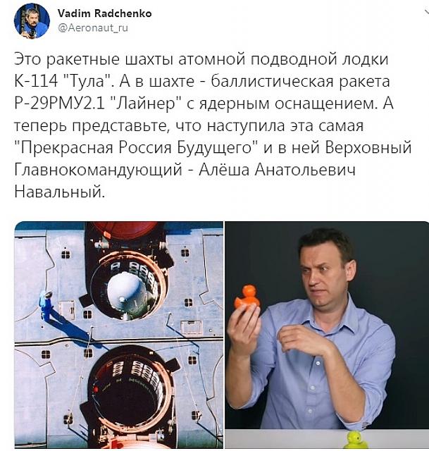 Нажмите на изображение для увеличения
Название: VZLwHVBis9w.jpg
Просмотров: 33
Размер:	42.1 Кб
ID:	19885