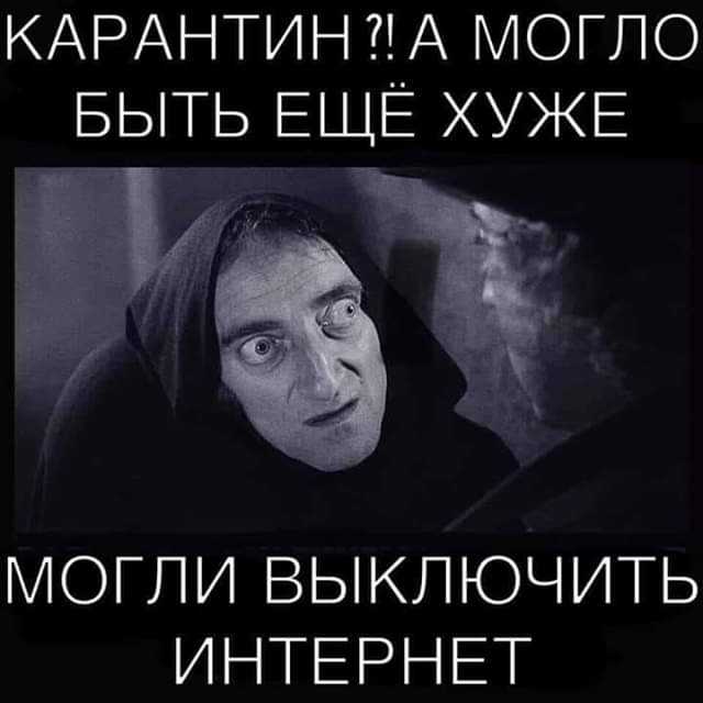 Нажмите на изображение для увеличения
Название: IMG-20200328-WA0008.jpg
Просмотров: 33
Размер:	27.2 Кб
ID:	19890