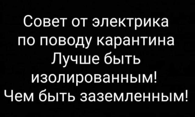 Нажмите на изображение для увеличения
Название: EUB1V4PX0AALaR4.jpg
Просмотров: 36
Размер:	17.8 Кб
ID:	19891