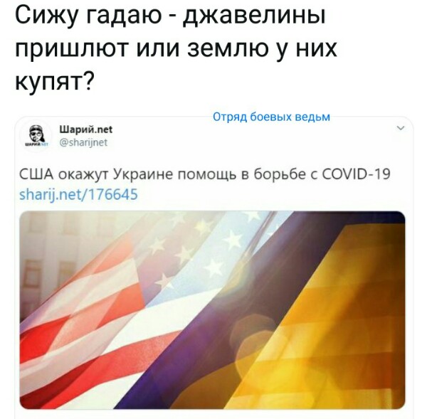 Нажмите на изображение для увеличения
Название: 1oqKa9Qe5gA.jpg
Просмотров: 44
Размер:	27.3 Кб
ID:	19895