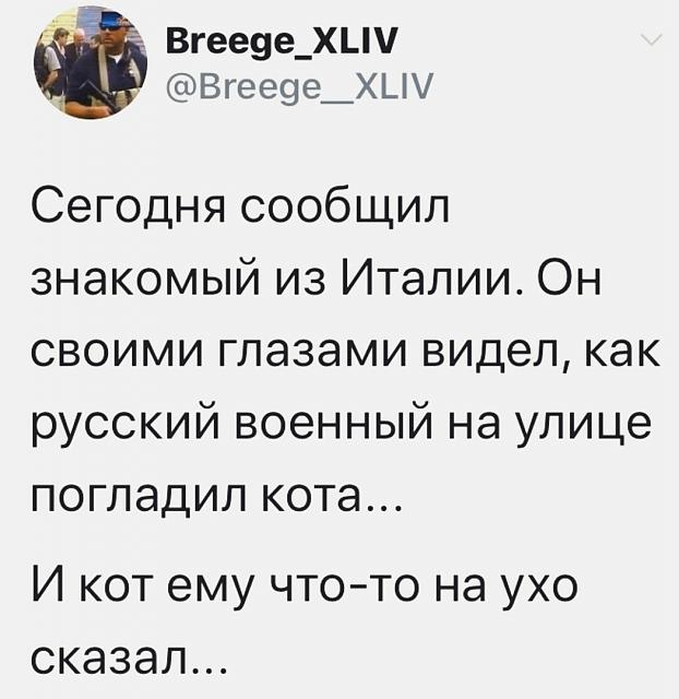 Нажмите на изображение для увеличения
Название: WgnpNqxtws4.jpg
Просмотров: 46
Размер:	28.7 Кб
ID:	19899