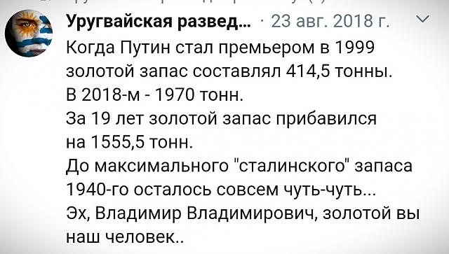 Нажмите на изображение для увеличения
Название: zaNi78oaRnE.jpg
Просмотров: 49
Размер:	39.7 Кб
ID:	19905