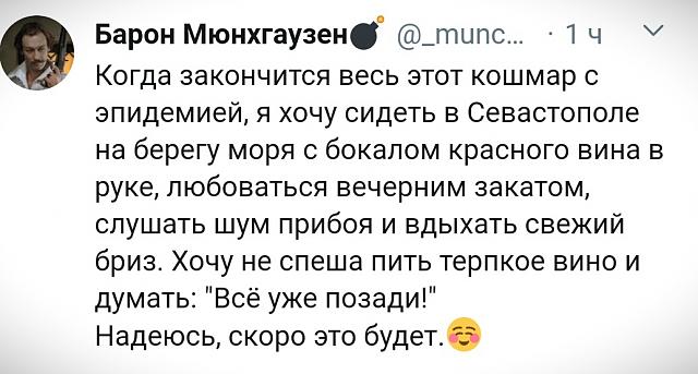 Нажмите на изображение для увеличения
Название: 6BSgwd_yx6U.jpg
Просмотров: 41
Размер:	40.7 Кб
ID:	19906