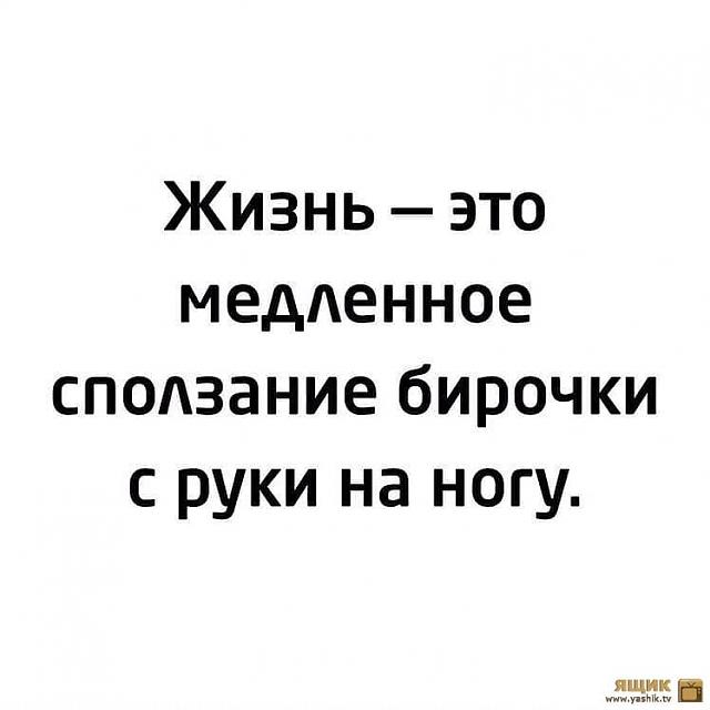 Нажмите на изображение для увеличения
Название: 90942389_3662444123825716_1459541431776444416_n.jpg
Просмотров: 43
Размер:	18.7 Кб
ID:	19910