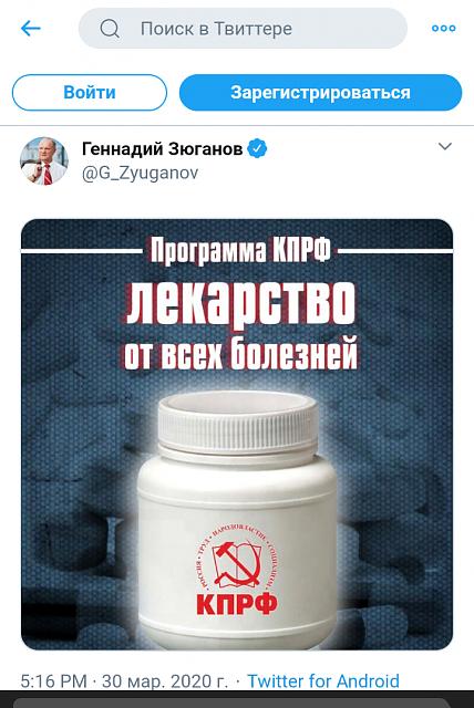Нажмите на изображение для увеличения
Название: Screenshot_20200331-061609~2.jpg
Просмотров: 61
Размер:	20.6 Кб
ID:	19920