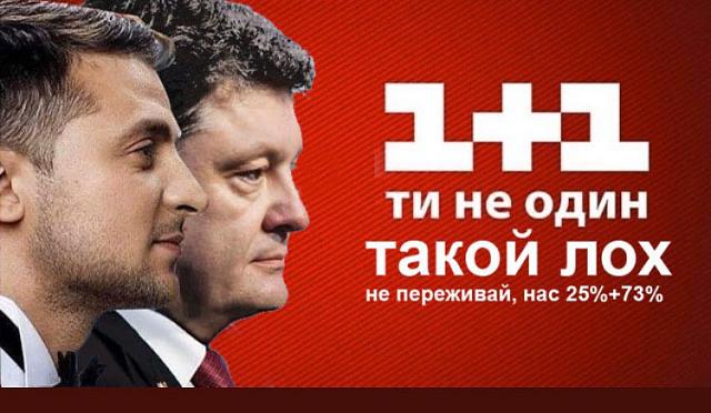 Нажмите на изображение для увеличения
Название: IMG_20200401_102314_428.jpg
Просмотров: 57
Размер:	38.2 Кб
ID:	19934
