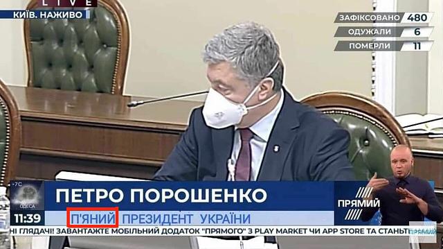 Нажмите на изображение для увеличения
Название: IMG_20200401_105857_353.jpg
Просмотров: 42
Размер:	39.8 Кб
ID:	19936