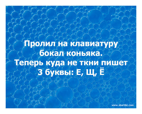 Нажмите на изображение для увеличения
Название: qGsSw-gxezo.jpg
Просмотров: 53
Размер:	38.6 Кб
ID:	19941