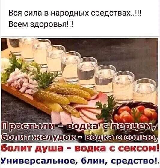 Нажмите на изображение для увеличения
Название: fRj0zaTDI6E.jpg
Просмотров: 50
Размер:	45.9 Кб
ID:	19943