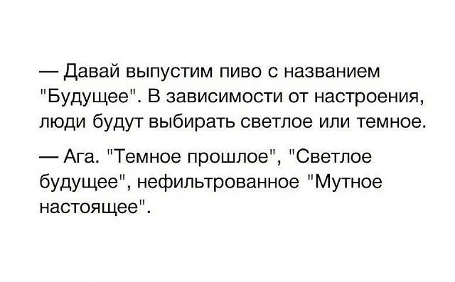 Нажмите на изображение для увеличения
Название: 92011800_2603919179718820_1541193347098476544_n.jpg
Просмотров: 50
Размер:	28.7 Кб
ID:	19951