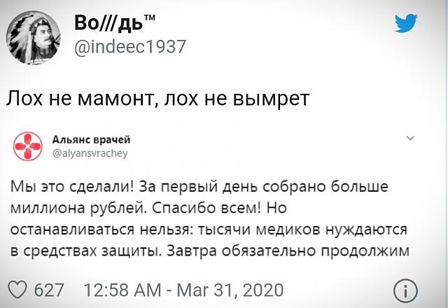 Нажмите на изображение для увеличения
Название: eSJe5vn6Pps.jpg
Просмотров: 59
Размер:	33.4 Кб
ID:	19952