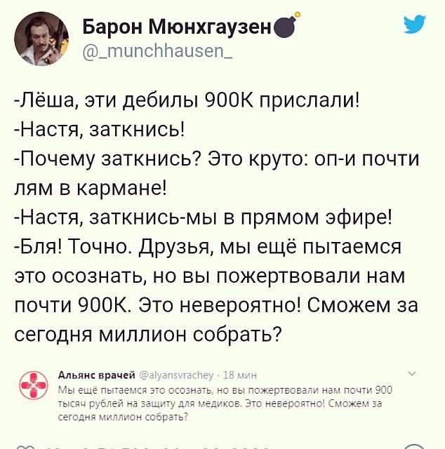 Нажмите на изображение для увеличения
Название: 7EmCNnqGfos.jpg
Просмотров: 57
Размер:	39.8 Кб
ID:	19953