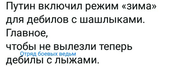 Название: p56bF0ITX68.jpg
Просмотров: 351

Размер: 33.0 Кб