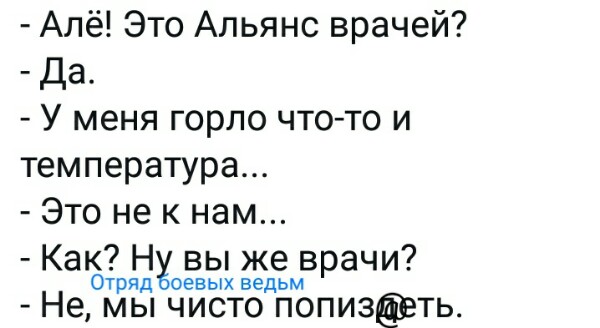 Название: Ps4v36Agm84.jpg
Просмотров: 266

Размер: 39.0 Кб