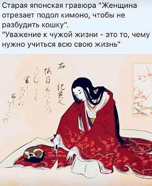 Нажмите на изображение для увеличения
Название: 91338297_141763350688528_2031798265795575808_n.jpg
Просмотров: 149
Размер:	32.3 Кб
ID:	19980