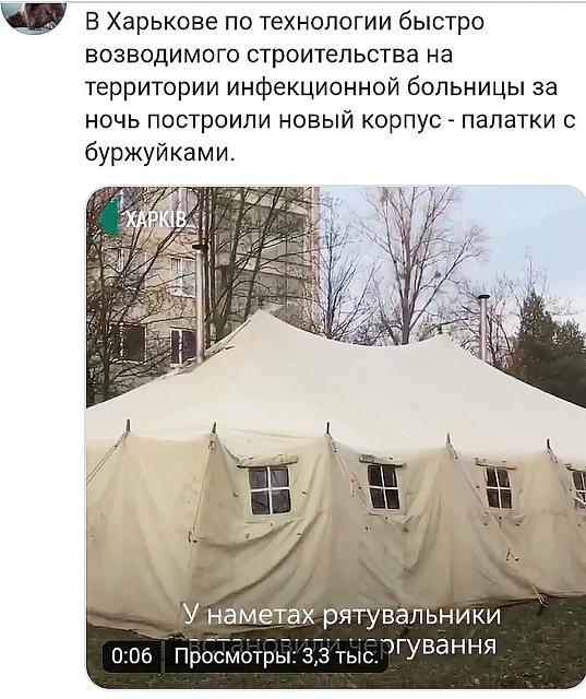 Нажмите на изображение для увеличения
Название: TrN9uwj2qfQ.jpg
Просмотров: 55
Размер:	37.8 Кб
ID:	19983