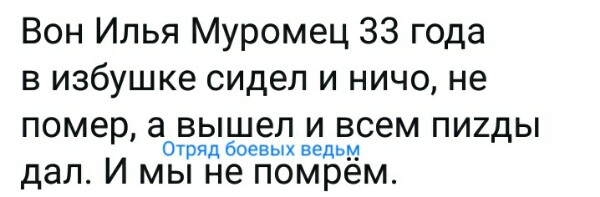 Название: BSHel2xyBJY.jpg
Просмотров: 176

Размер: 32.0 Кб