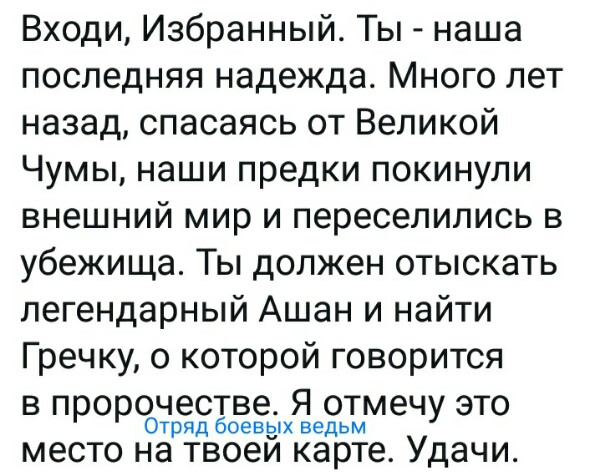 Нажмите на изображение для увеличения
Название: kc4PoLmyMgo.jpg
Просмотров: 48
Размер:	47.6 Кб
ID:	20007
