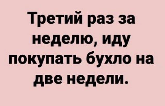 Нажмите на изображение для увеличения
Название: 91404905_2590363034407768_4721661267381583872_n.jpg
Просмотров: 53
Размер:	23.8 Кб
ID:	20009