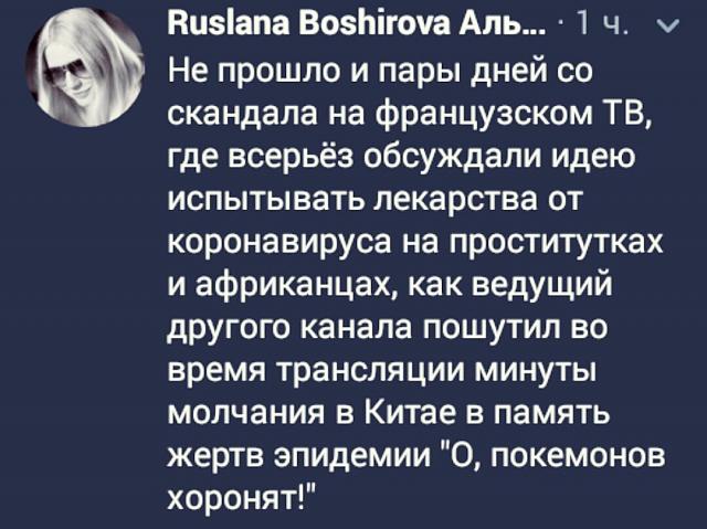 Нажмите на изображение для увеличения
Название: 4Y74I2RExco.jpg
Просмотров: 45
Размер:	44.7 Кб
ID:	20014